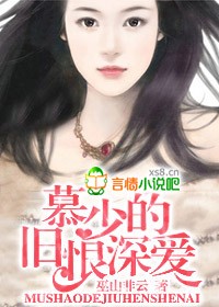 先锋影音资源xfzy手机版