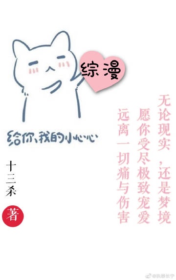 周深男的女的