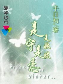 二次元人物桶动漫人物的软件