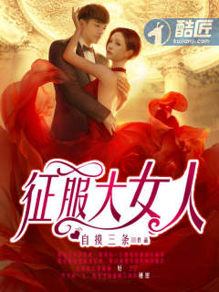 丝瓜视频软件