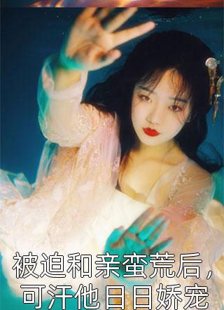 m系资源聚合镜像