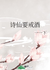 学霸攻x校霸受小说