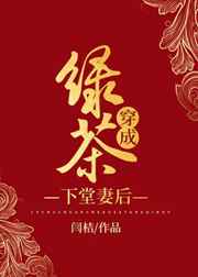 男人和女人做爽爽视频