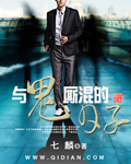成线在人线免费直接视频
