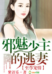橘子直播网站进入