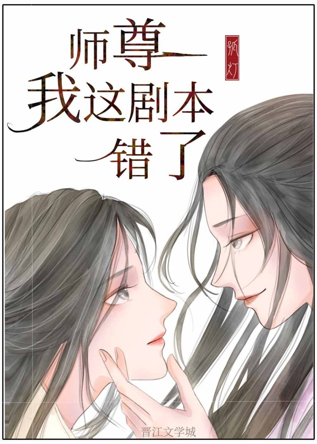 智慧团建系统官方网站