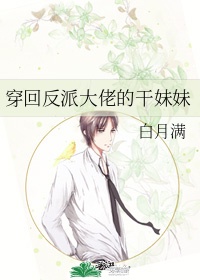 胜哥以前生吃的视频