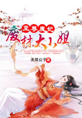 白白色免费视频