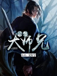 她的鞋底鞋奴