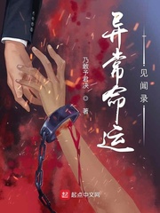 幸福宝8008隐藏入口2024