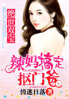 羞辱受孕灌满