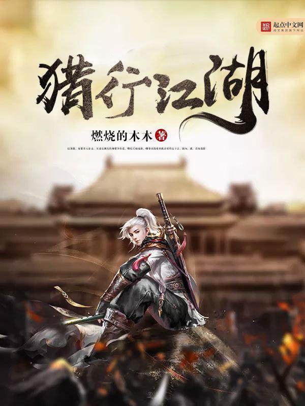 gⅴh372hd禁断介护老人
