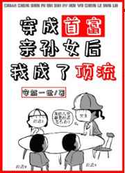 haipilu最新域名