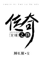 男朋友喜欢捏我的小兔子图片