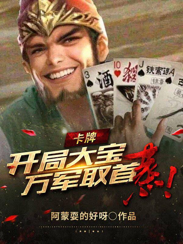 谍影重重4国语dvd