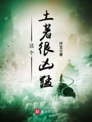 好紧好湿太硬了我太爽了文字