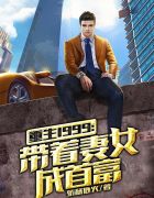 一二三四在线观看免费高清中文在线观看韩国