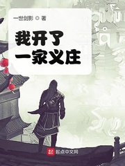 成熟老妇女视频做爰视频