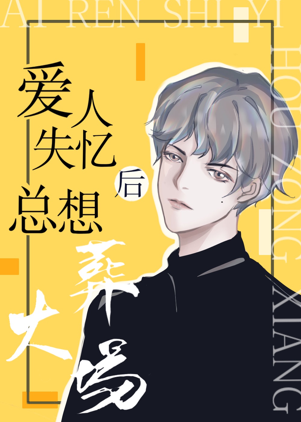 看女生隐私的软件