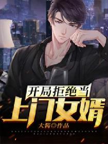 推推99登录