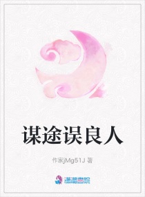 91尤物视频