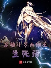 泰国大尺推荐最火