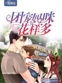 为了皇帝未删减完整版