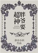 videosexgratis俄罗斯