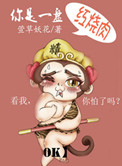 双性受从小被攻吃奶3p