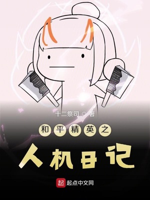 h快穿