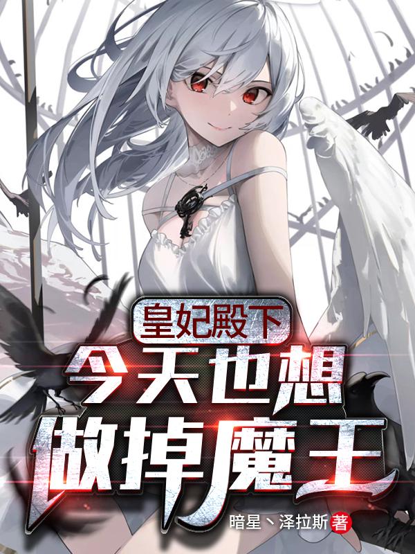 我把两姨妹起双飞
