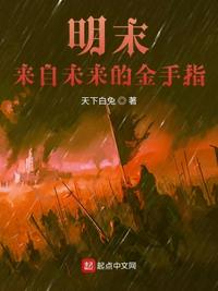 男生和女生在床上做生殖运动