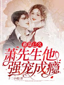 激情黄视频