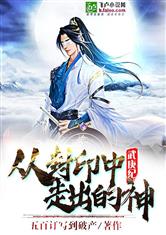 七零好运美人[穿书]