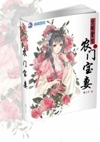 夏子安梁王特工嫡女全文免费阅读