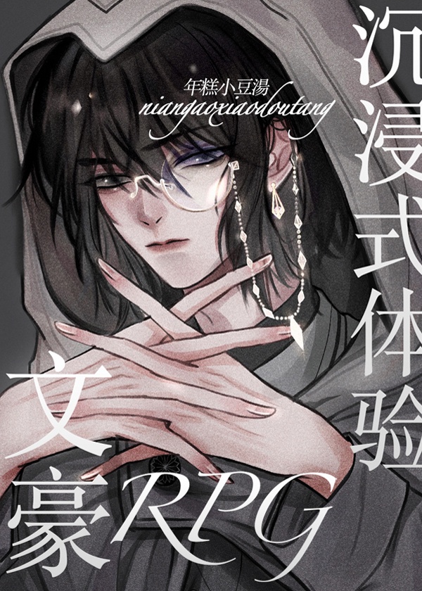 性动作教育课视频