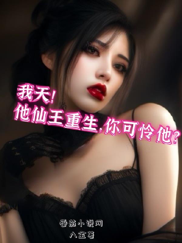 byebybi韩剧中文版完整版