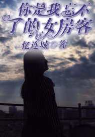 《做头》高清完整版