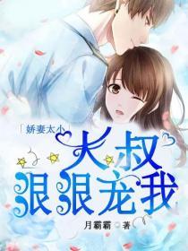 黄色动画