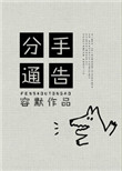 超频视频在线97视频
