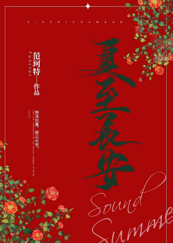 变态视频大全免费