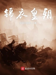 数据线接口