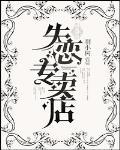 尐家军吧百度贴吧