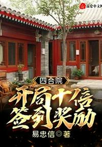 爱与罪