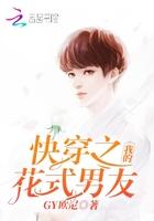 火影忍者720