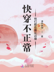 哥也吻