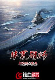 男女做羞羞