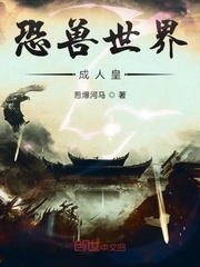 性之图