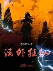 bf99华人同志交友