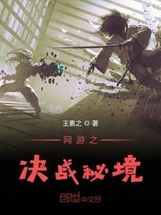 朱磊